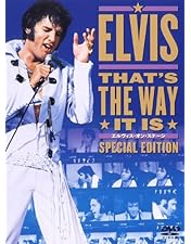 Amazon.co.jp: アロハ・フロム・ハワイ-デラックス・エディションDVD